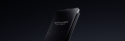 图片 2 ：竞技联盟德州神行PLUS电池产品图.png